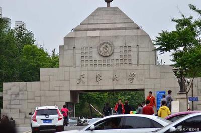 园林设计大学有哪些